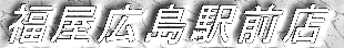LwOX
