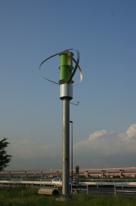  東京都北区王子のダリウス型風車 （2009/06/01） 