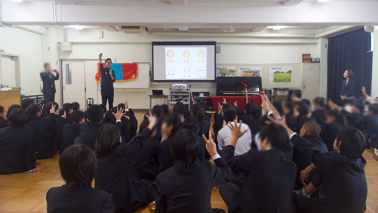 【報告】町田・相模原市立小中学校３校で国際学生訪問ワークショップを実施しました